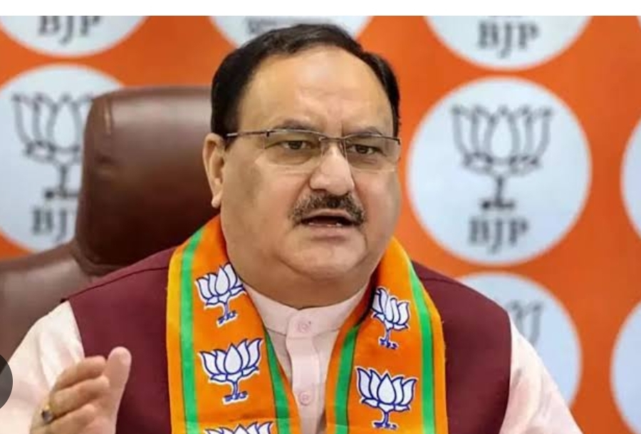 बिहार विधान सभा चुनाव : बिहार के लोगों ने विपक्षी महागठबंधन के जंगलराज और भ्रष्टाचार को पूरी तरह से नकाराः नड्डा