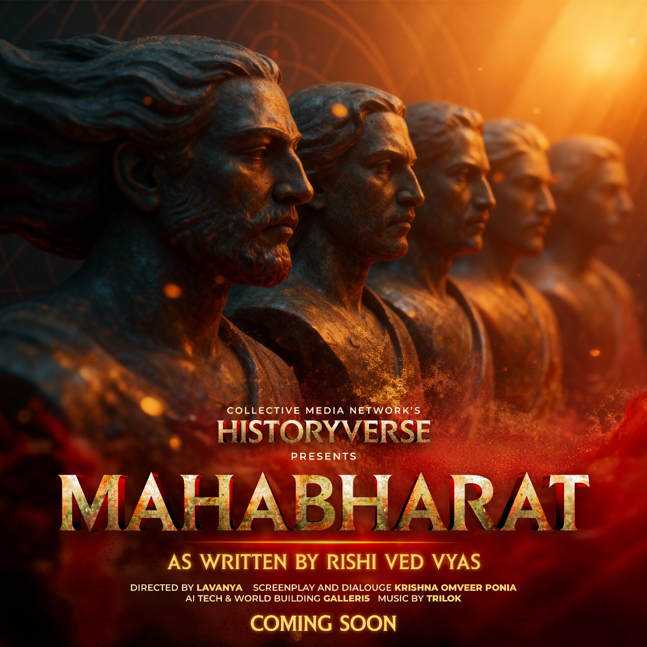 ‘महाभारत' का एआई वर्जन : 25 अक्टूबर को वेव्स ओटीटी पर होगा रिलीज