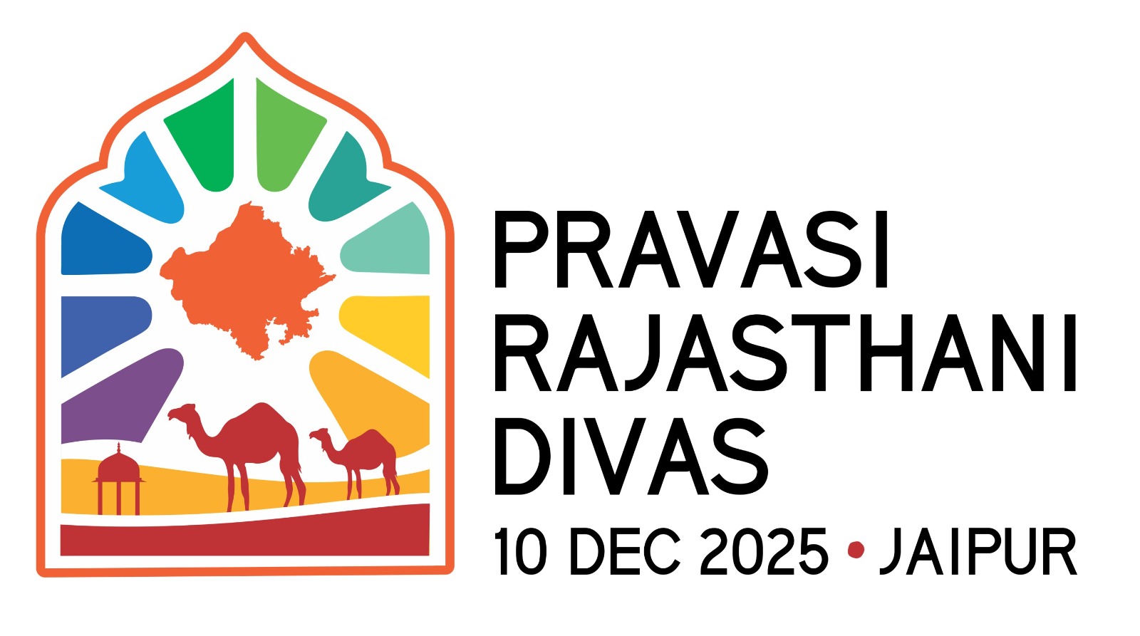 प्रवासी राजस्थानी दिवस 2025 :  जानी-मानी हस्तियों के स्वागत के लिए तैयार राजस्थान33 विशिष्ट मेहमान राजकीय अतिथि के तौर पर होंगे शामिल