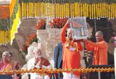 अयोध्या में फहरी धर्म ध्वजा : भागवत बोले-आज सदियों के घाव भर गए ,ये ध्वज संघर्ष से सृजन की गाथा है - पीएम मोदी 