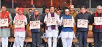 जहां ना पहुंचे बैलगाड़ी वहां पहुंचे मारवाड़ी :केंद्रीय मंत्री पीयूष गोयल ने कहा - राजस्थान के लोगों की विश्वसनीयता प्रदेश की सबसे बड़ी पूंजी है। आप राजस्थान के लोगों पर भरोसा कर सकते हैं