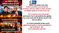 Iran Unrest: 'प्रदर्शन जारी रखो,मदद रास्ते में है...ईरान में प्रदर्शनकारियों को ट्रंप का खुला समर्थन, ईरान में भयावह हालात 