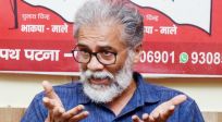 बिहार विधानसभा चुनाव : भारतीय कम्युनिस्ट पार्टी (माले) 40 सीटों पर चुनाव लड़ने को इच्छुक