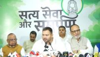 तेजस्वी यादव का बड़ा ऐलान : हर घर को मिलेगी सरकारी नौकरी, 20 दिनों में बनेगा अधिनियम