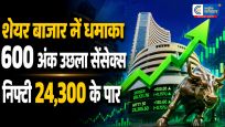 शेयर बाजार में तूफानी शुरुआत:सेंसेक्स 600 अंक तक उछला, निफ्टी 24,300 के पार; IT शेयरों ने भरी रफ्तार