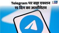 सरकार का बड़ा एक्शन:Telegram को पाइरेटेड फिल्में हटाने के लिए 15 दिन का अल्टीमेटम