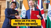 भारत-UK फ्री ट्रेड एग्रीमेंट आज से लागू:व्हिस्की, लग्जरी कारें और ब्रांडेड सामान होंगे सस्ते, कारोबार को मिलेगा बड़ा बूस्ट
