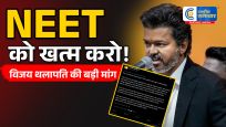 NEET को पूरी तरह खत्म किया जाएCJP प्रदर्शन के बीच विजय थलापति की केंद्र से मांग,नीट से हर साल छात्रों का भविष्य प्रभावित हो रहा है