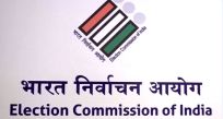 बिहार विधानसभा चुनाव 2025 : पहले चरण की अधिसूचना जारी, 121 सीटों पर नामांकन शुरू