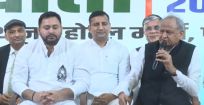 महागठबंधन में सीएम फेस होंगे तेजस्वी यादव,  डिप्टी सीएम के लिए मुकेश सहनी के नाम पर मुहर