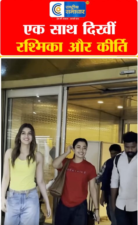 Video Image